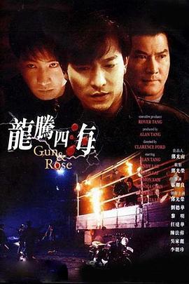 免费成人午夜视频