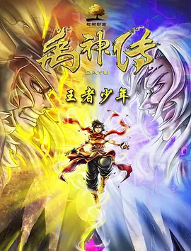 手机看片国产高清