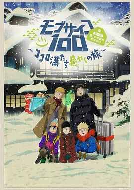 手机看片国产高清