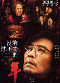 手机看片国产高清